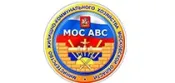 МОС АВС